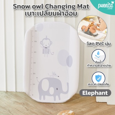 Snow owl Changing Mat - Elephant
